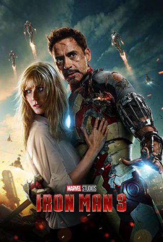 Iron Man