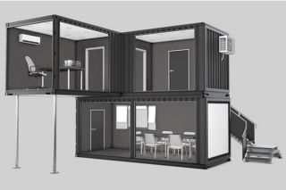 A multi-story container design